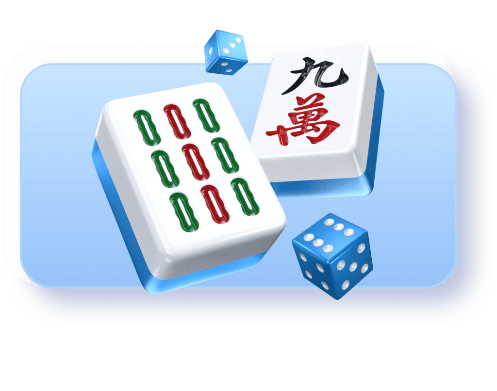 棋牌游戏介绍