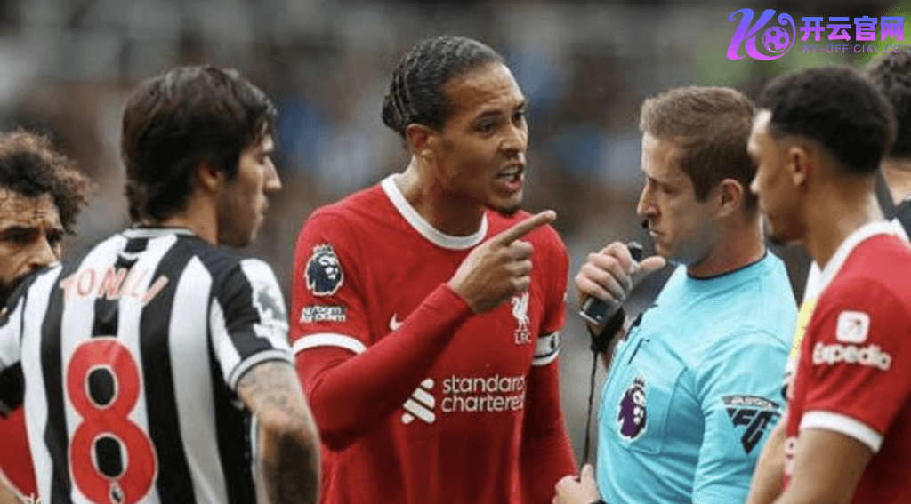 开云体育新手指南：如何看懂英超赛程难度