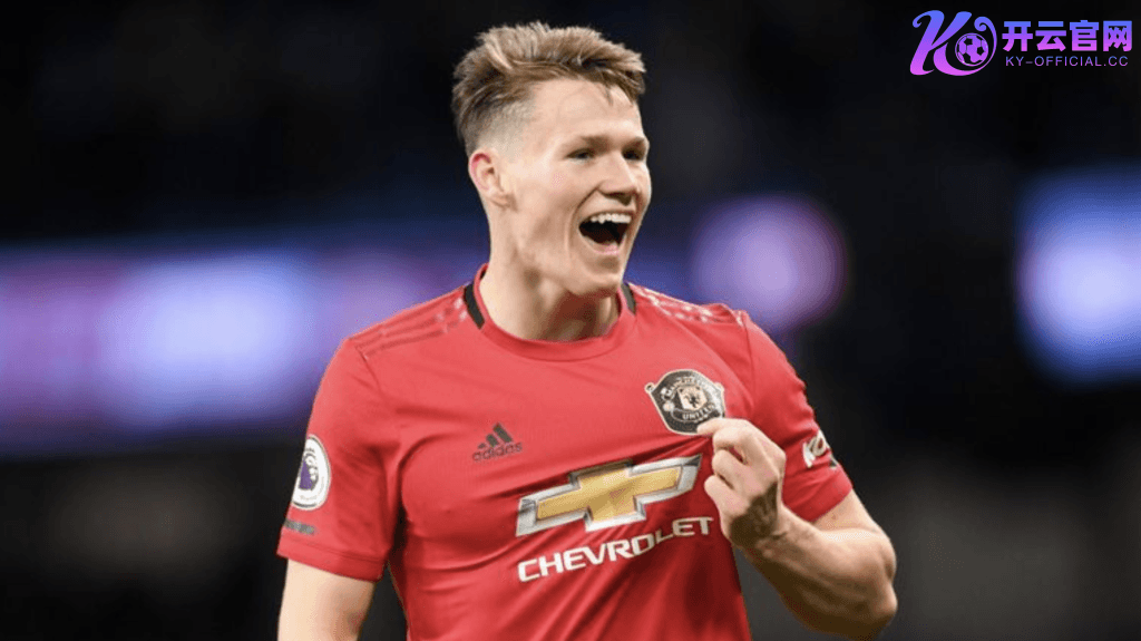 开云官网转会：麦克托米奈人气飙升