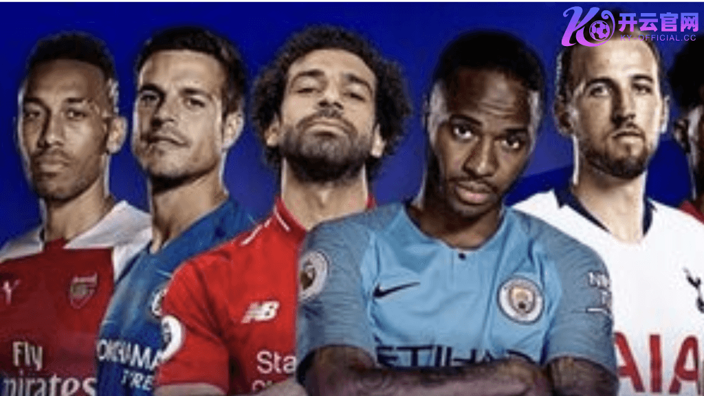 开云体育如何查看联赛杯对阵与晋级规则