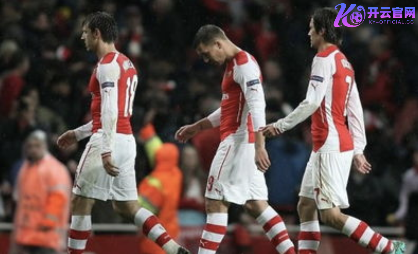 开云联赛杯决赛观察：凯帕低级失误葬送联赛杯