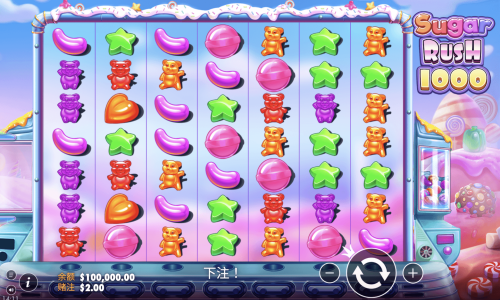 开云极速糖果1000在线试玩