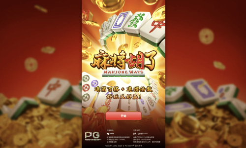 麻将胡了——开云官网高人气视频老虎机